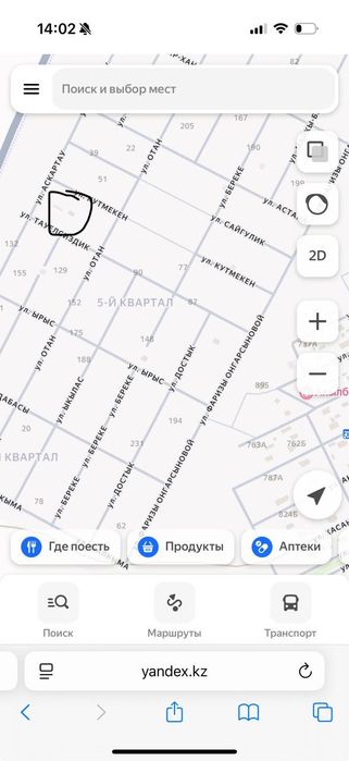 Каратоннан жер сатылады!