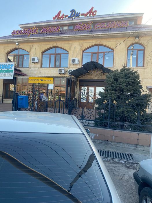 Продается бизнес центр