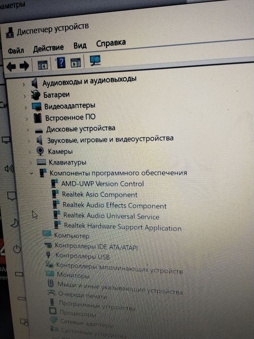 Продам ноутбук Asus