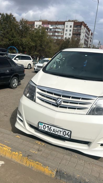 Такси Актобе-Оренбург