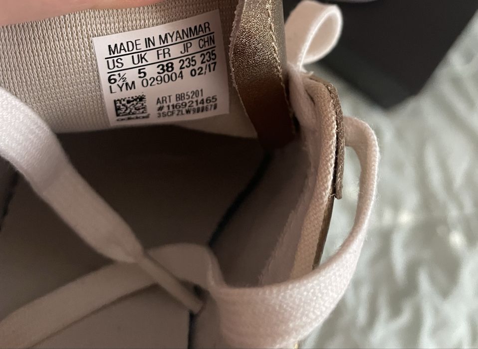 дамски кецове Adidas