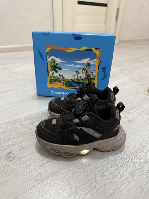 Детская обувь котофей