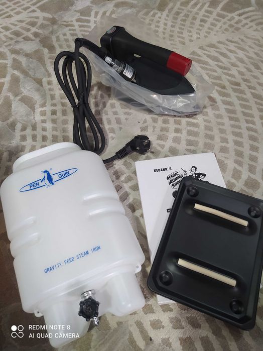 Tikuvchilar uchun ajoyib professional dazmol sotiladi