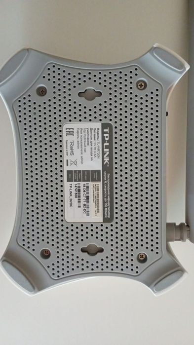 Продаю wi-fi роутер