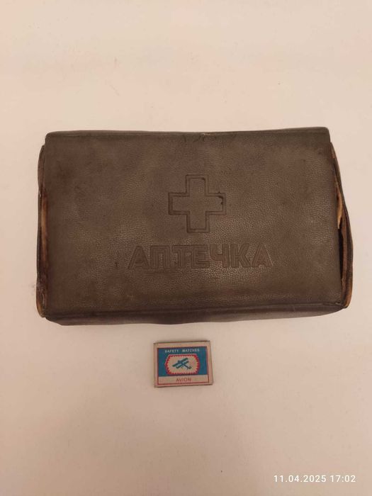 Коробка для Аптечки