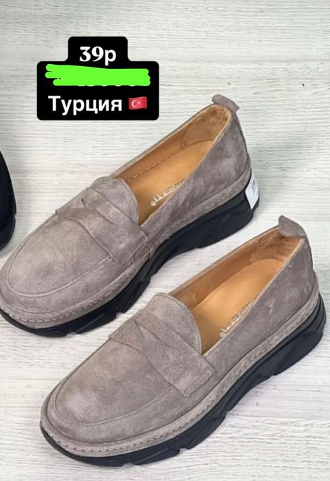 Продам шикарные лоферы