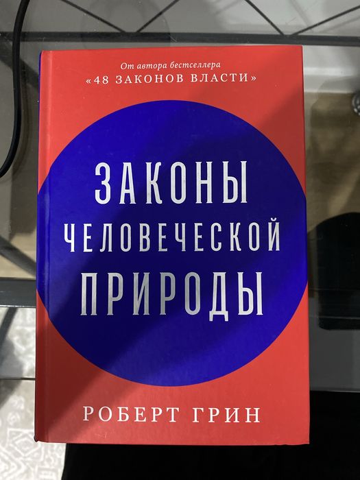 продаю книги за все 20тысяч