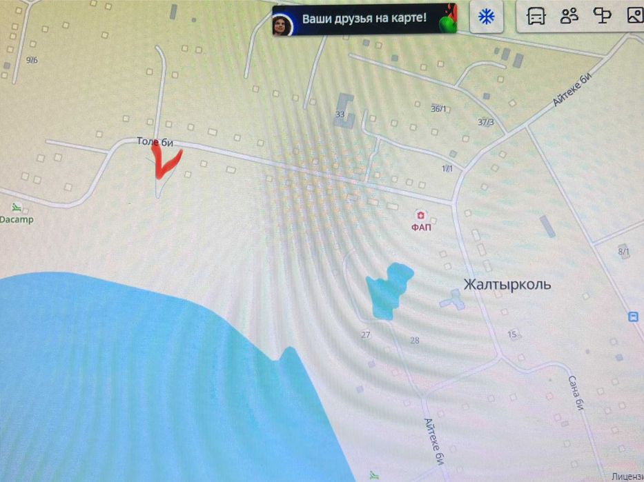 земельный участок