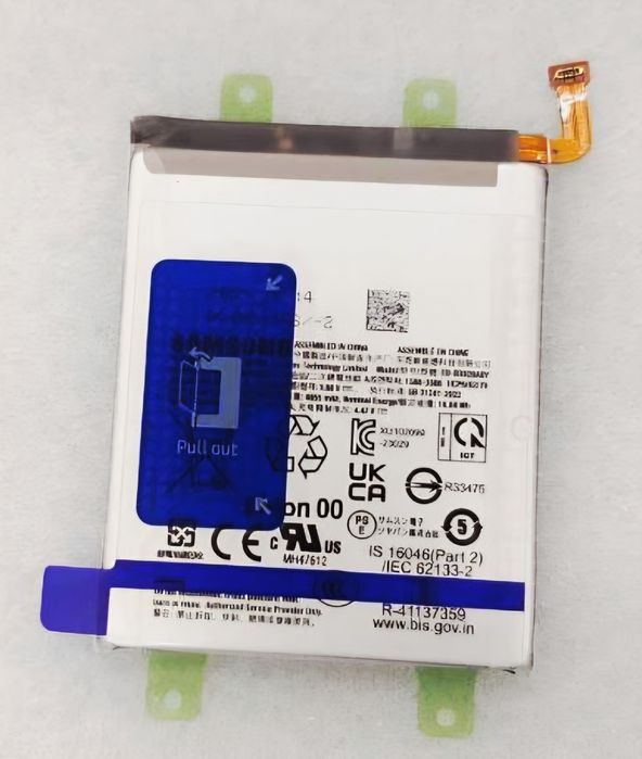 Pentru Samsung S24 Ultra.