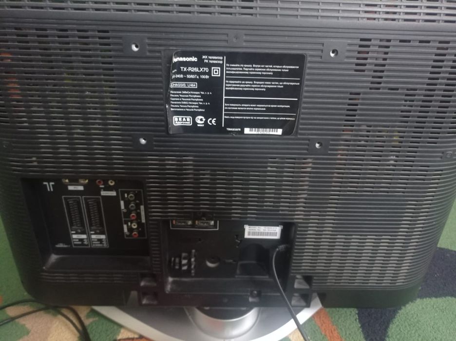 Телевизор Panasonic 80см оригинальный