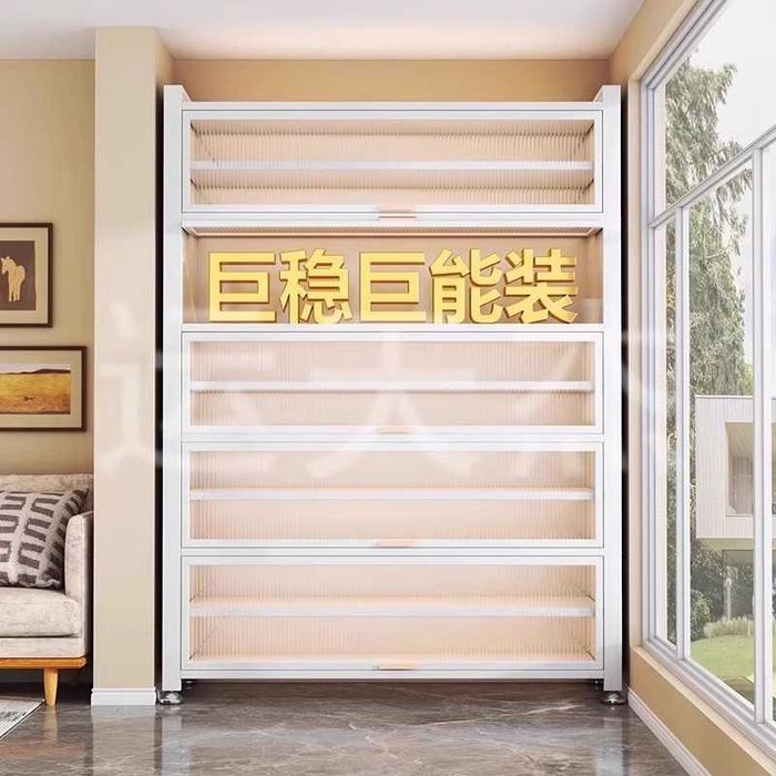 металлический шкаф/Шкаф с подъемной дверцей/Прочный тихий шкаф