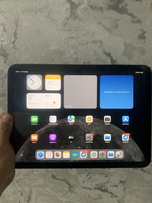 ipad 10-го поколения