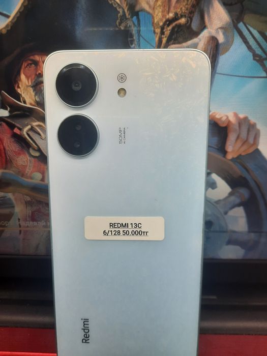 Айфон 12 про макс