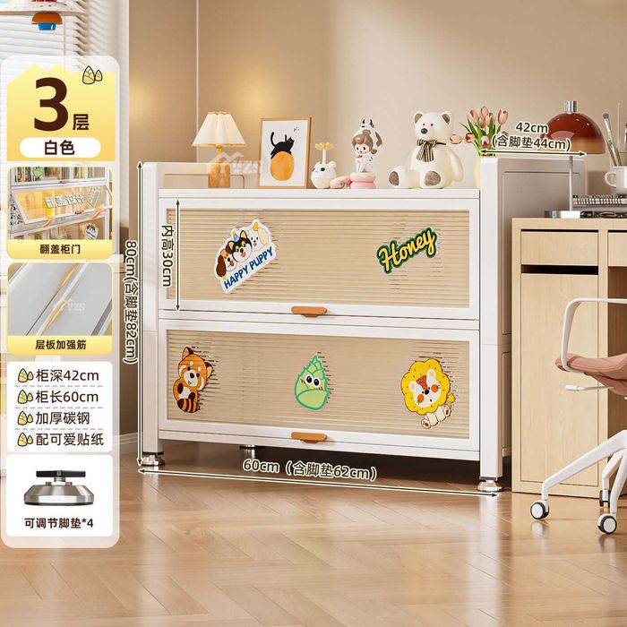 Книжный шкаф из металла/откидная дверца/пылезащищённый