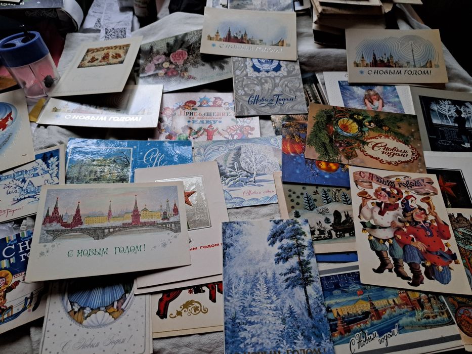 Открытки советского периода