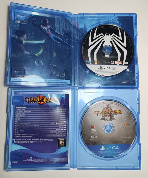 Диски для PlayStation 5