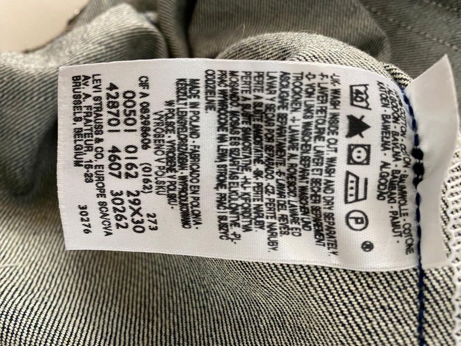 Продаются джинсы Levis