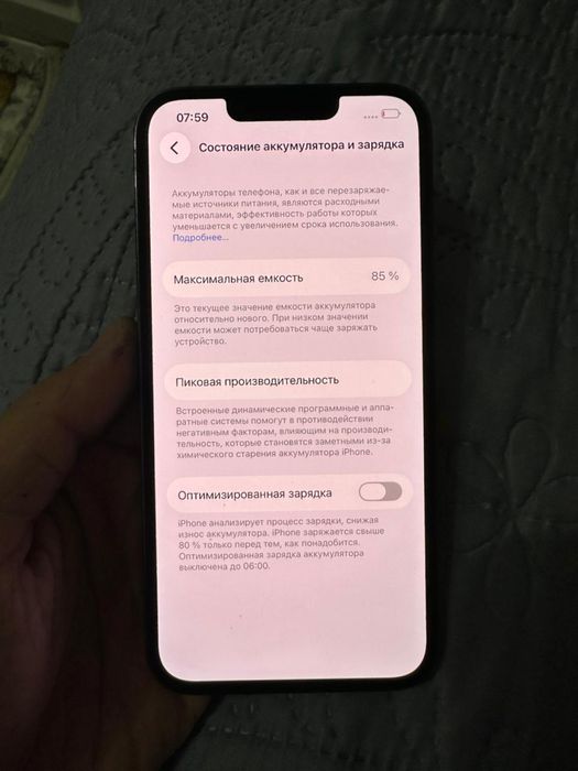 Iphone 13 pro 128 gb