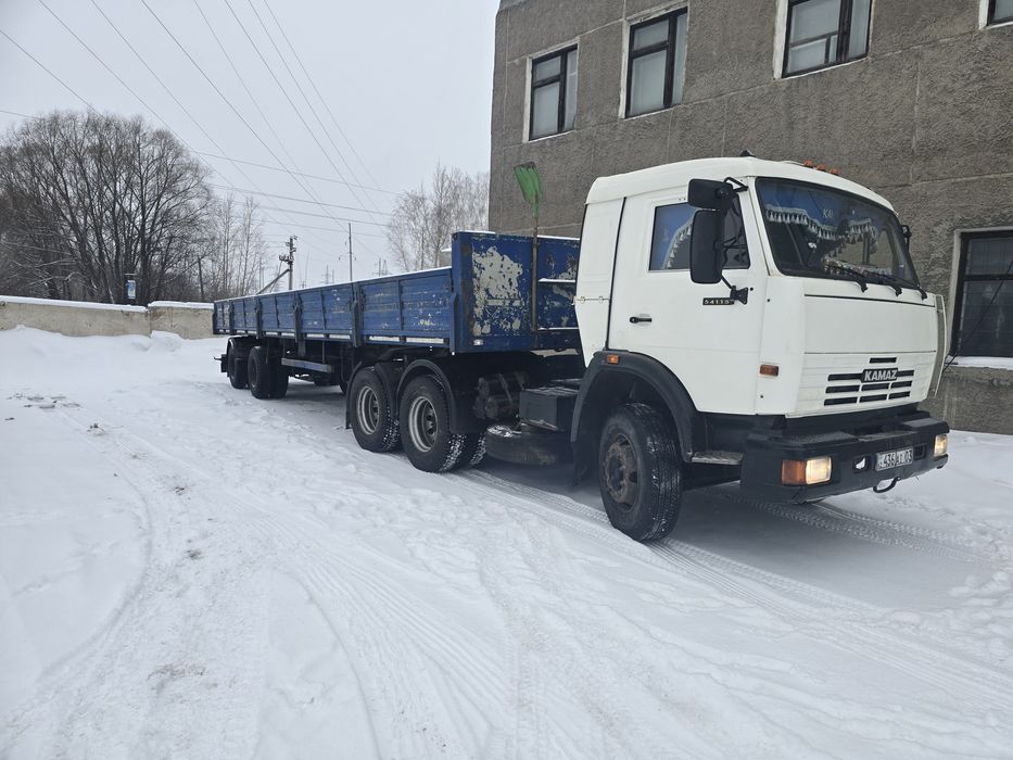 Услуги Спец техники