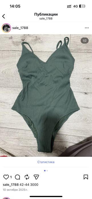 Классика юбки брюки пиджаки