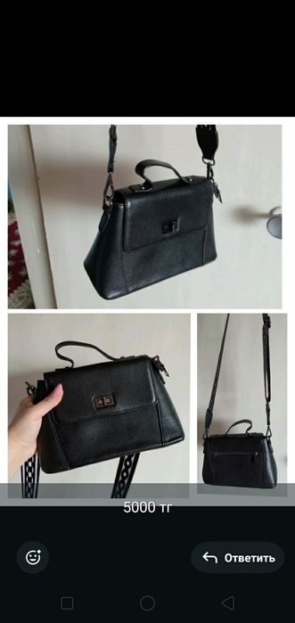 Продаю разное обувь,корсет,сумки на любой вкус качество супер