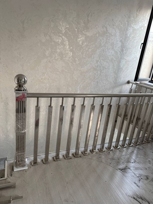 Перила хизмати бизда мавжуд