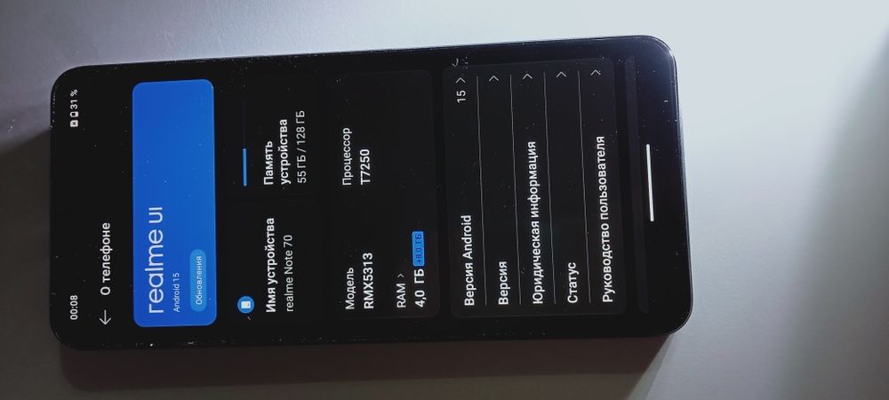 Продам realme Note 70