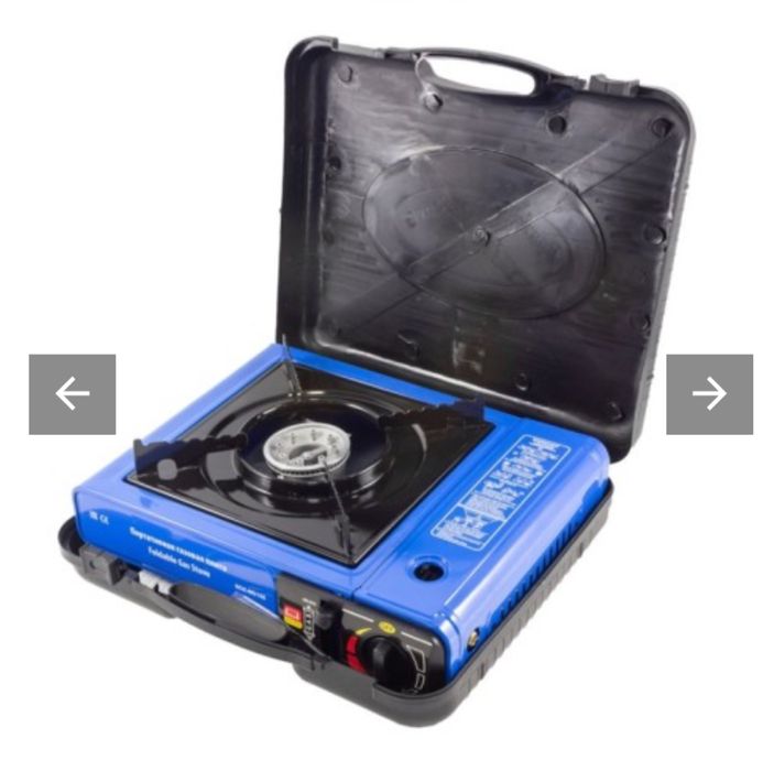 Преносим газов котлон Forsage