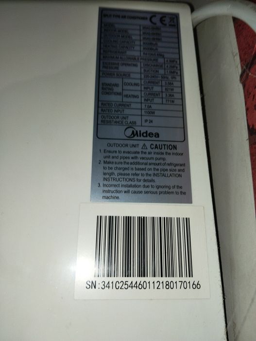 Продам сплит систему 50 000