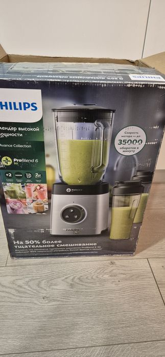 Blender Philips Avance HR3652/00, 1400 W, 35,000 RPM, vas sticla 2 l, 2 Viteze, ProBlend 3D 6, afisaj LED, functie impuls, Metalic