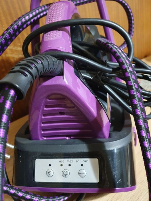 Парна ютия / станция