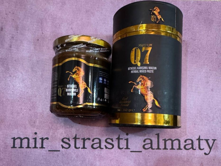 Паста для мужчин!