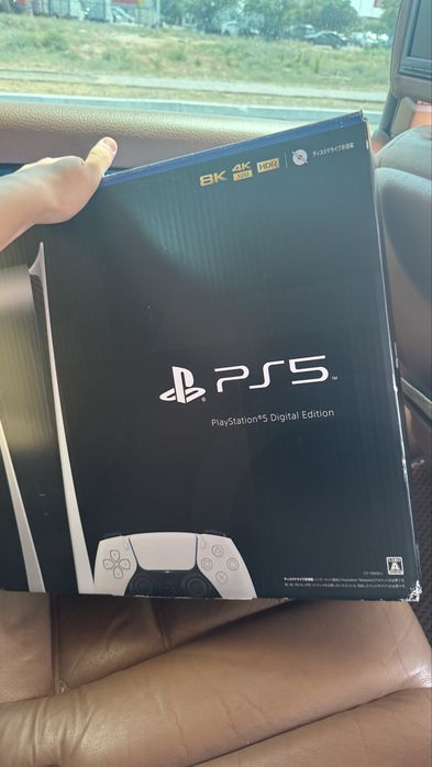 ps5 digital edition 1tb