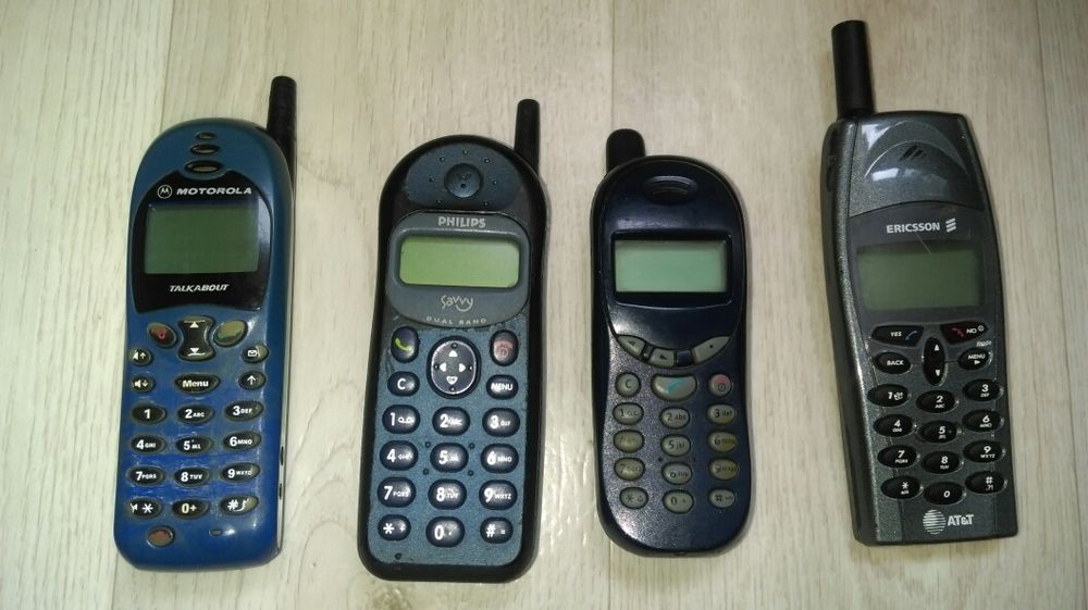 Телефоны 90 2000