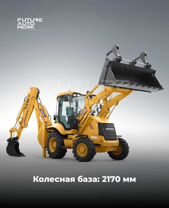LOVOL FLB468-II pogruzchik + ekskavator + buldozer nasiya