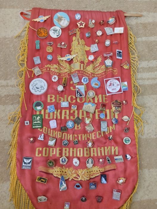 Значки продам советские