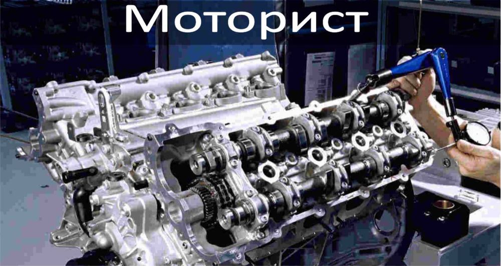 Компьютерная диагностика на выезд