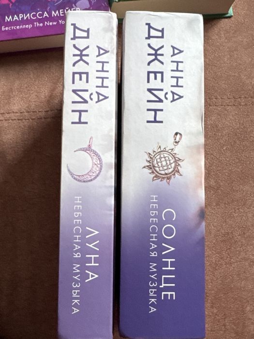 Продам книги по 700