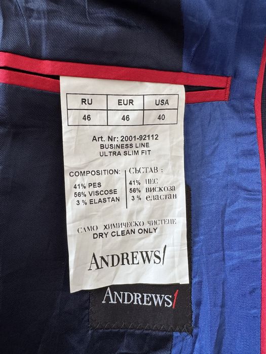 официален костюм Andrews