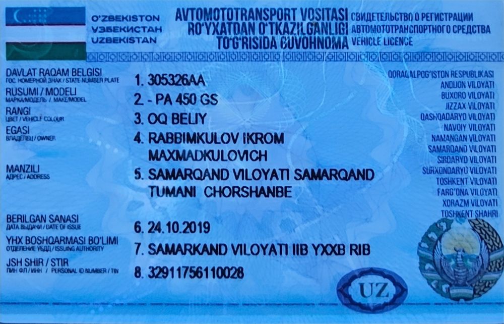 Присеп 450 GS tirkama (pricep)