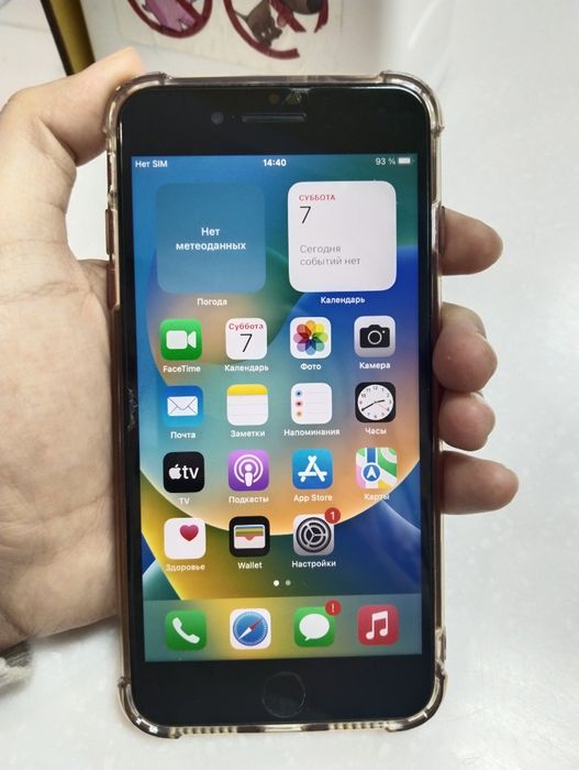 iPhone 8 Plus Red в идеале