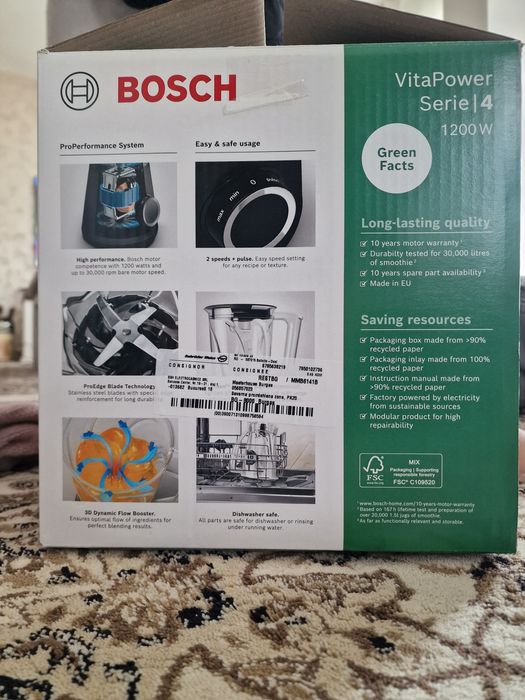 Блендер BOSCH serie 4 1200W