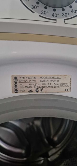 Пералня Gorenje WA 63121