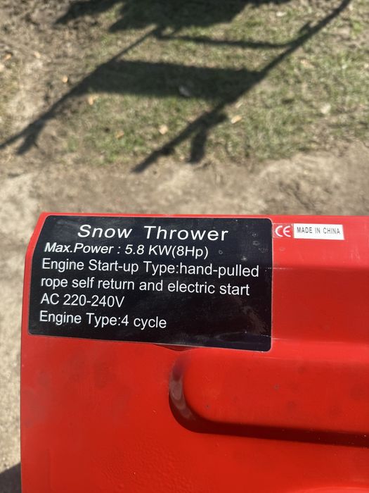 Снегорин Zongshen 8 к.с. – самоходен, двустепенен, отличен