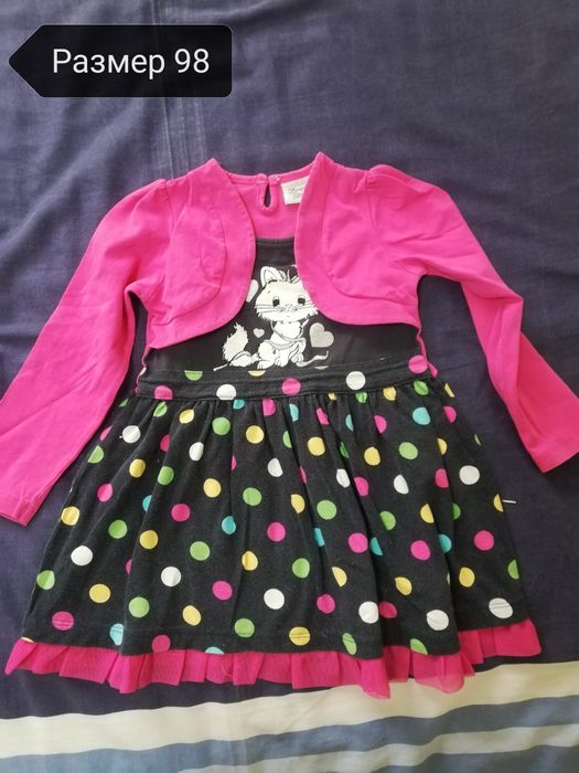 Рокли за момичета