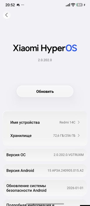 Redmi 14C Samsung Galaxy Tab A9+ 5G
