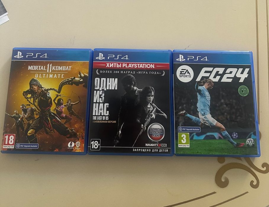 Игровые диски PS4