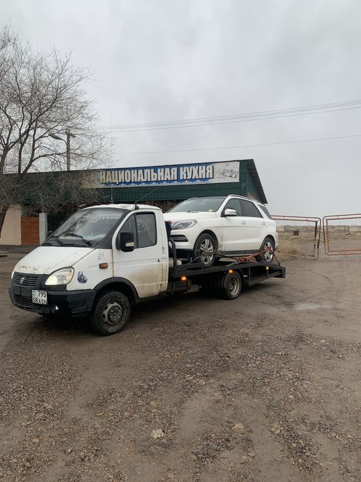 Услуги эвакуатора