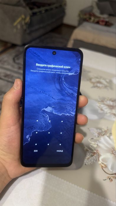 Телефон Redmi 12 продам