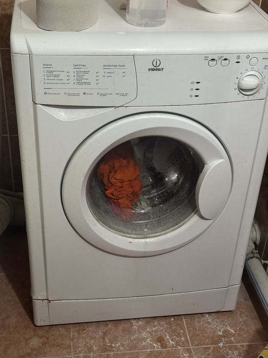 Стиралка супер качесво